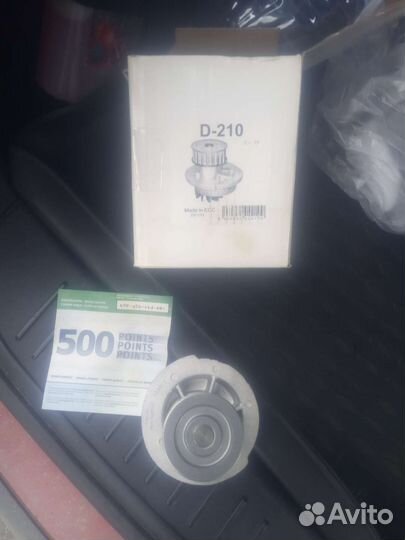 Водяная помпа на lanos