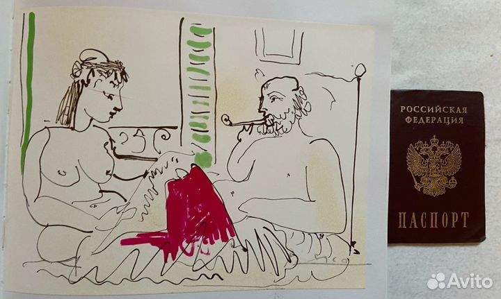 Пабло Пикассо. Подлинная литография с подписью