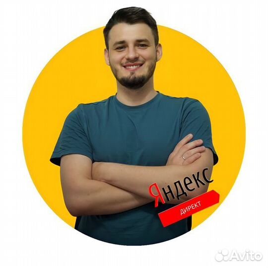 Маркетолог для бизнеса: Максимизация результатов