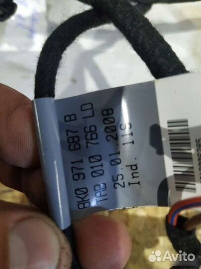 Коса двери правая Audi A4 B8