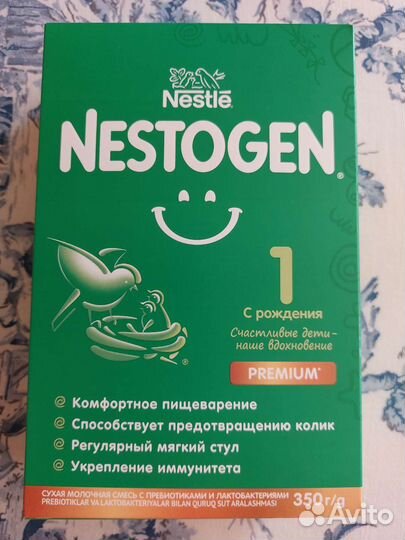 Детская смесь nestogen 1