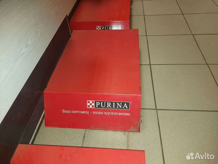 Подставка под ноги, мешки или др