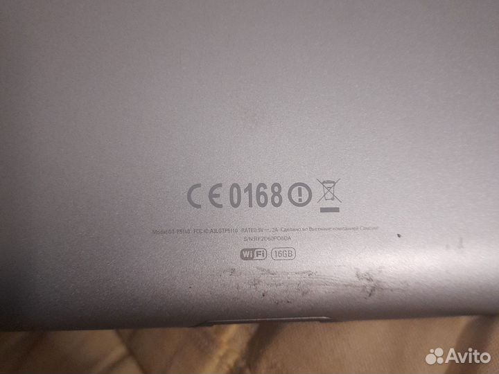 Планшет samsung