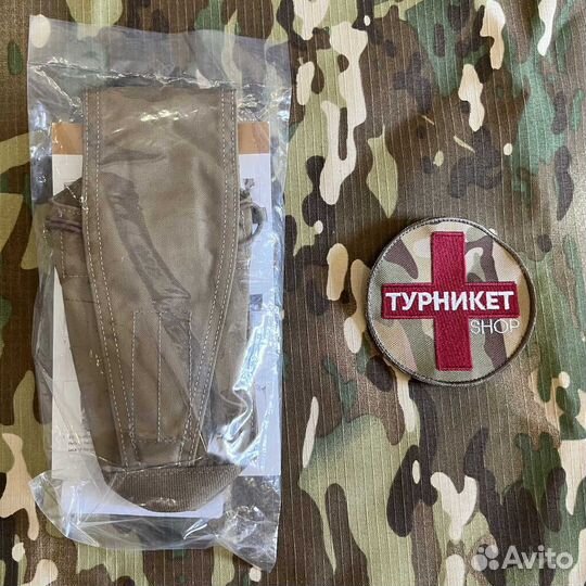 Подсумок Crye Precision 152/Bottle Pouch (США)