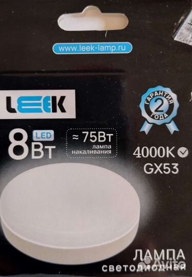 Светильник из дерева в Беседку. Люстра лофт