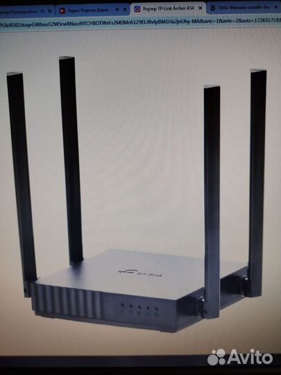 Продам роутер TP-Link Роутер Archer A54 AC1200