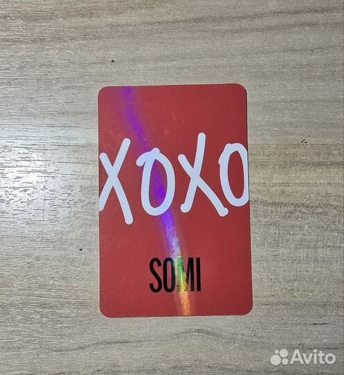 Карты somi
