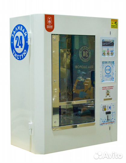 Автомат по продаже воды 