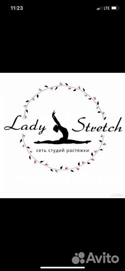 Абонемент в фитнес