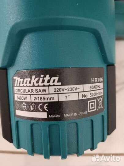 Циркулярная пила makita 1400 watt