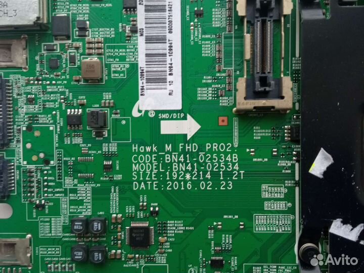Материнская плата BN41-02534B