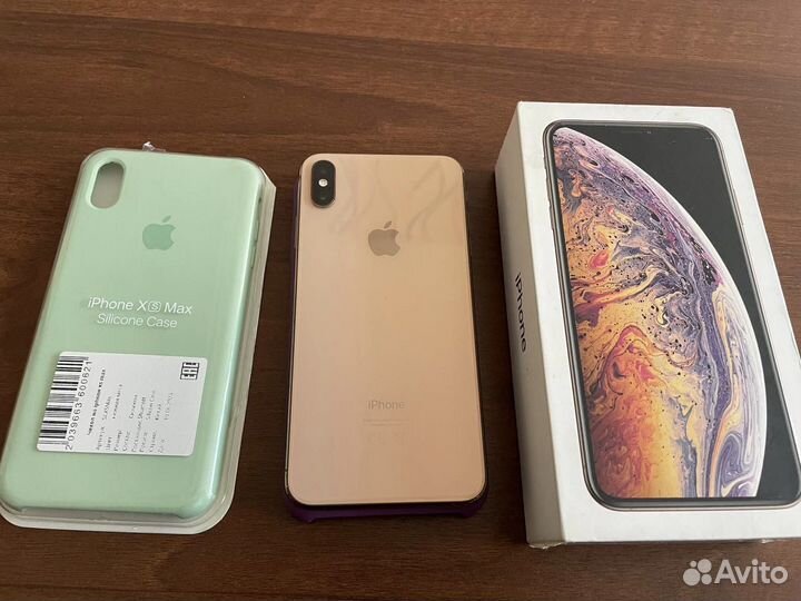 iPhone XS MAX 64GB Gold