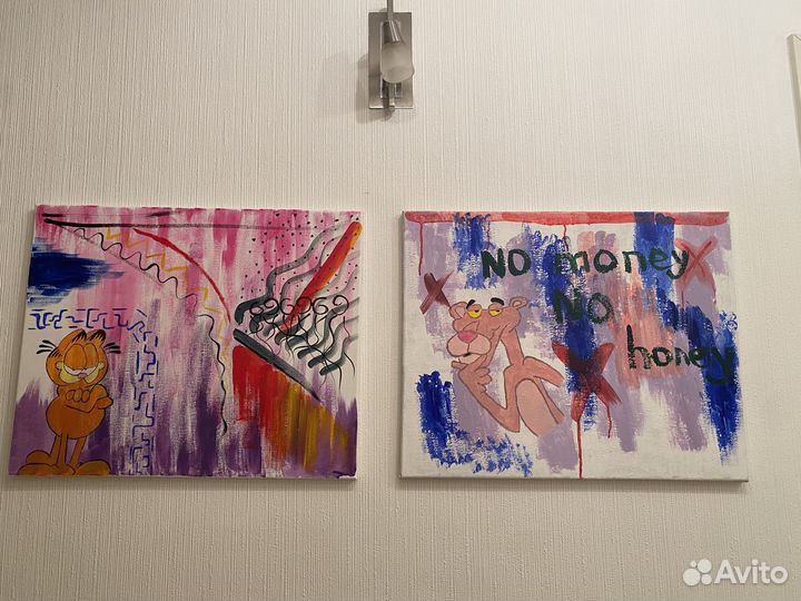 Картины для комнаты подростка диптих