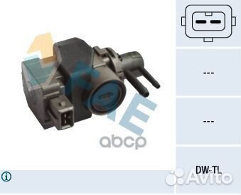 Клапан сброса давления 56012 FAE