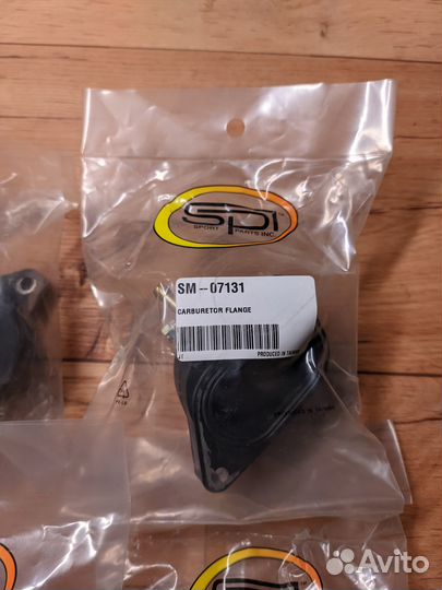 Впускной патрубок (лев,прав) Yamaha SM-07131 07132