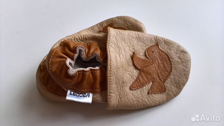 Чешки из натуральной кожи 16 см