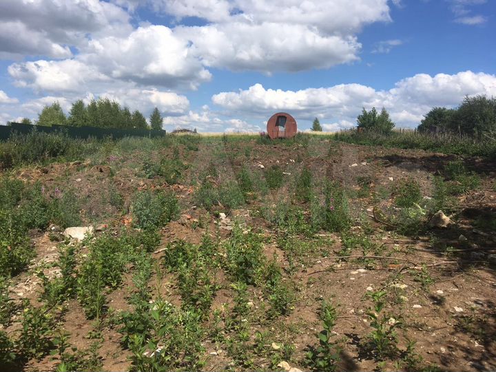 Участок 14 сот. (ИЖС)