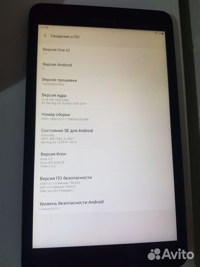 Планшет Samsung Galaxy Tab A (2017)