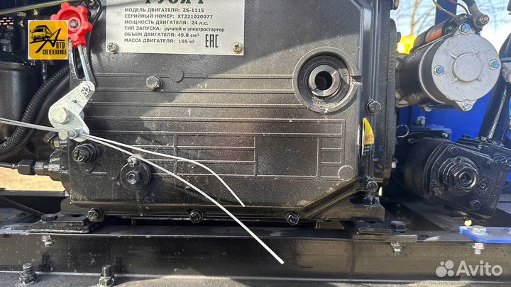 Мини-трактор Русич Т-25 вом, 2023