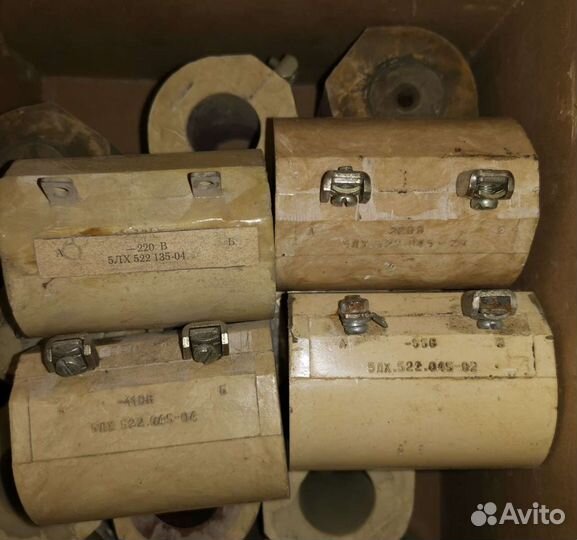 Катушки мк2-20, мк2-30. Сделано в СССР