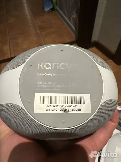 Вк капсула маруся