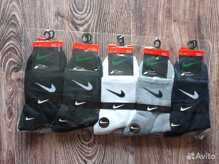 Носки Nike Adidas Lacoste Gucci