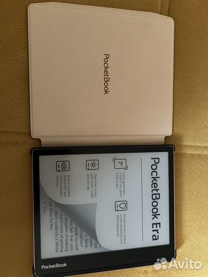 Pocketbook 700 ERA