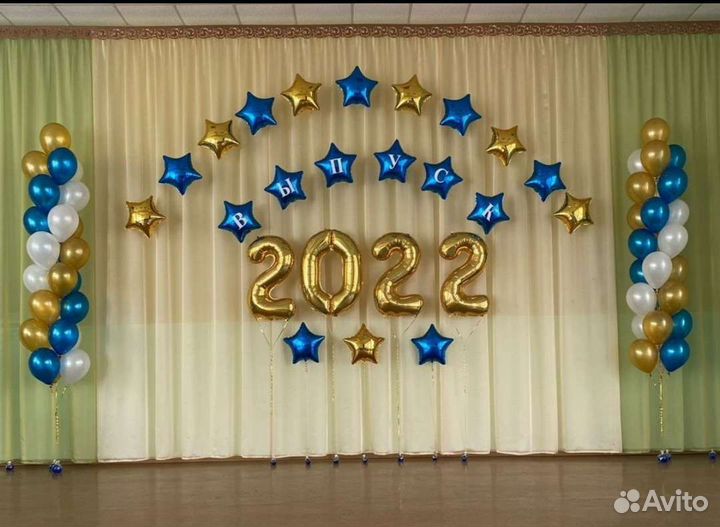 Оформление выпускных шарами, дет. сады, школы