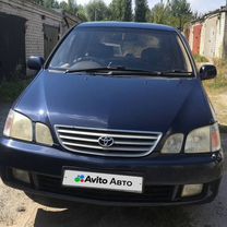 Toyota Gaia 2.0 AT, 2000, 334 000 км, с пробегом, цена 770 000 руб.