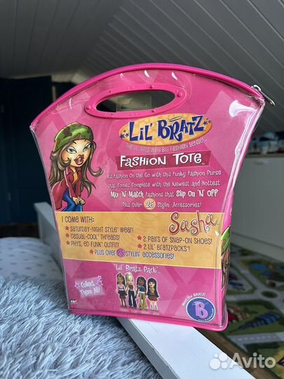 Lil bratz fashion tote