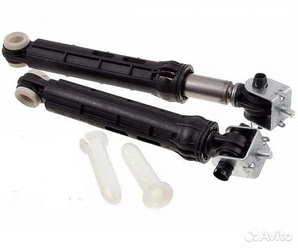 Амортизаторы Стиральной машины