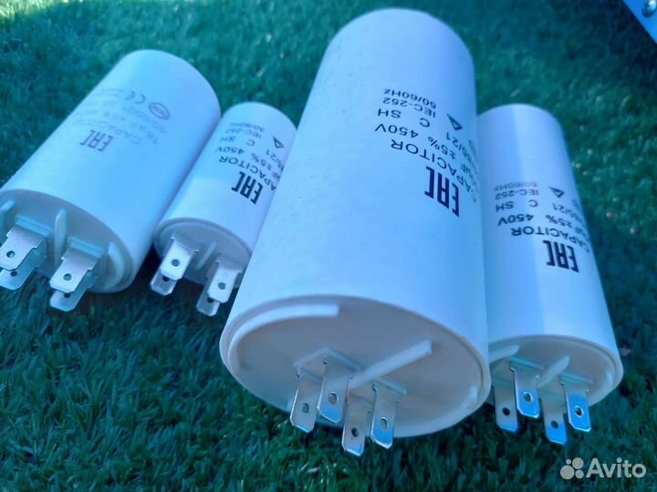 Конденсатор пусковой