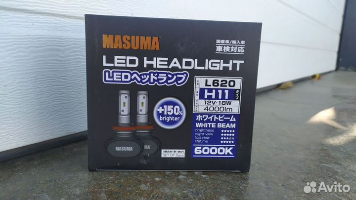 Лампа светодиодная Masuma H11 LED 6000K 12v