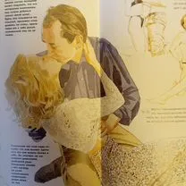 фото лс порно kamilla.18 секс видео - Купить книги и журналы в Москве с доставкой | Недорогие новые  и б/у книги и журналы | Авито