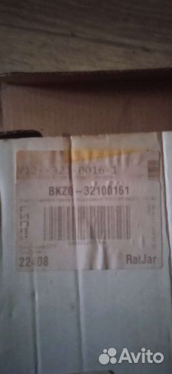 Зеркало заднего вида Mercedes W210 левое