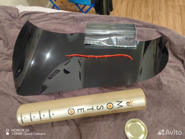 Съемная жесткая тонировка