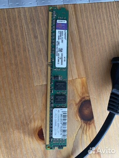 Оперативная память ddr3 2gb для ноутбука kingston