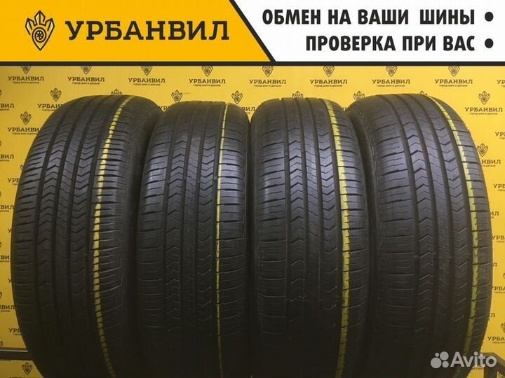 Nexen i.Q Series 1 205/65 R16 95H