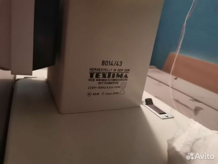 Veritas (Германия) 8014\43, Veritas