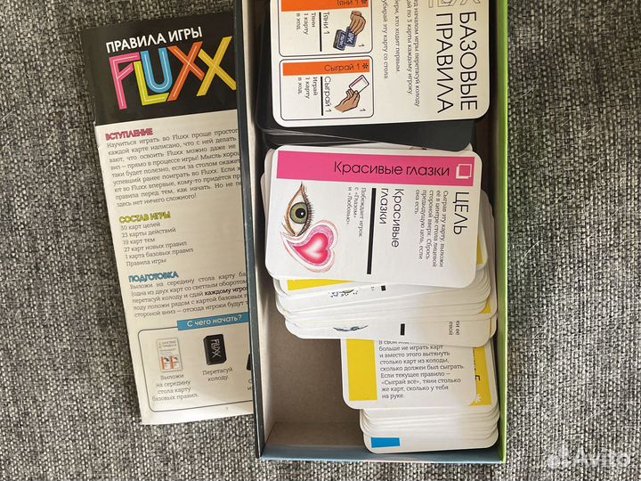 Настольная игра «Fluxx»