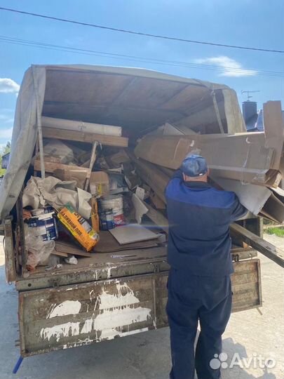 Вывоз мусора