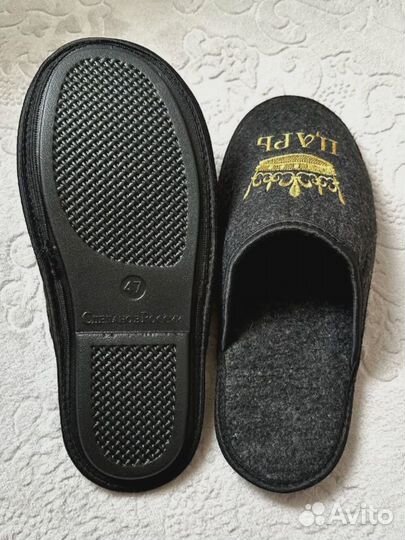 Войлочные тапочки большие размеры теплые