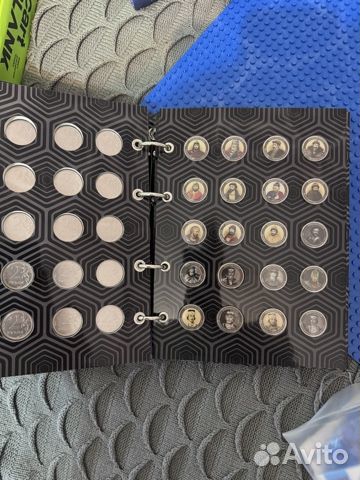 Юбилейные монеты