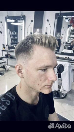 Мужской мастер на дом