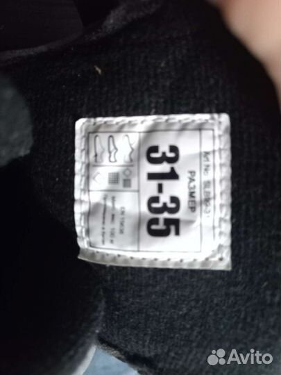 Коньки р-р 31-36