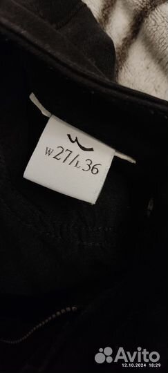 Джинсы турция стрейч 27/36