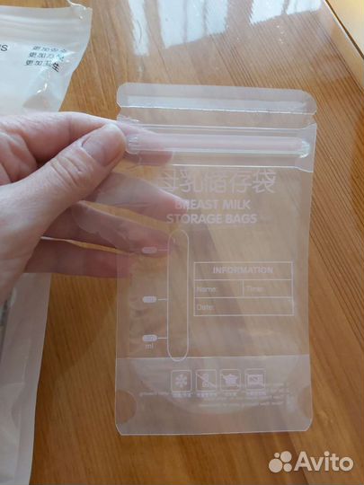 Пакеты для хранения грудного молока 100 мл
