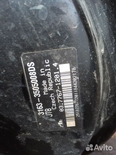 Тормозной вакуумный цилиндр. УАЗ Патриот