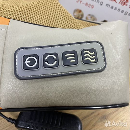 Массажер для шеи плеч и спины