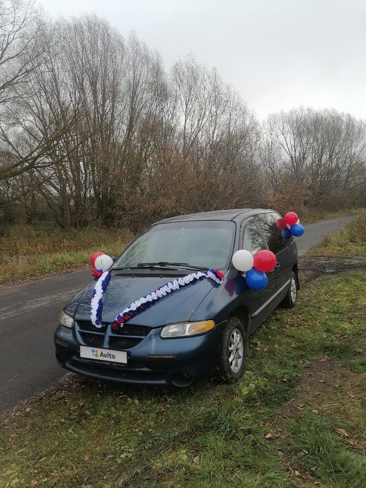 Dodge Caravan: фото владельца